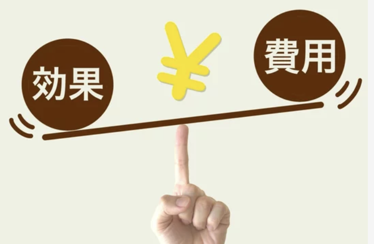 USCPA取得の費用と費用対効果を徹底解説